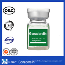 Gonadorelin 33515-09-2 Инъекционные 2 мг / флакон Пептиды Gonadorelin